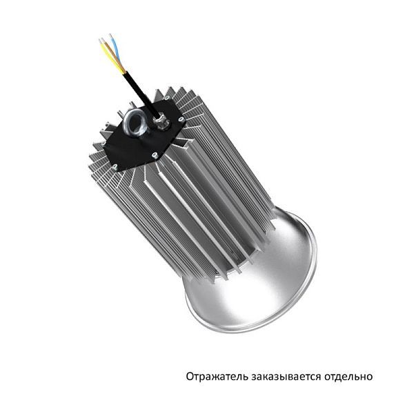 KEO PL-Kolokol 100 Эко