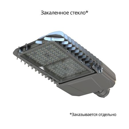 KEO PL-STREET S 120