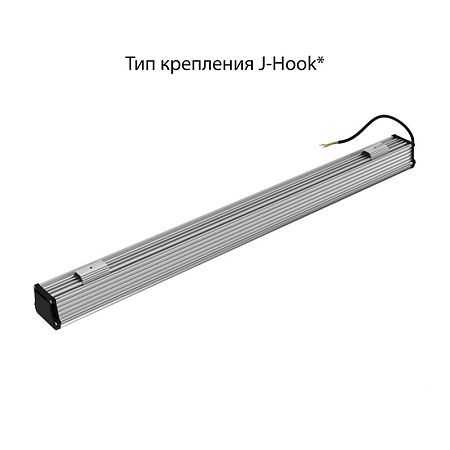 KEO PL-Линия M IP67 100 1000мм
