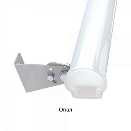 Архитектурный линейный светильник ARH-Линия-10W
