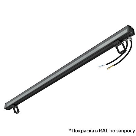 KEO PL-ART LINE S RGBW 20 1200мм 48V DC