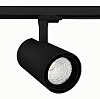 KEO OR-TREK-20 mini