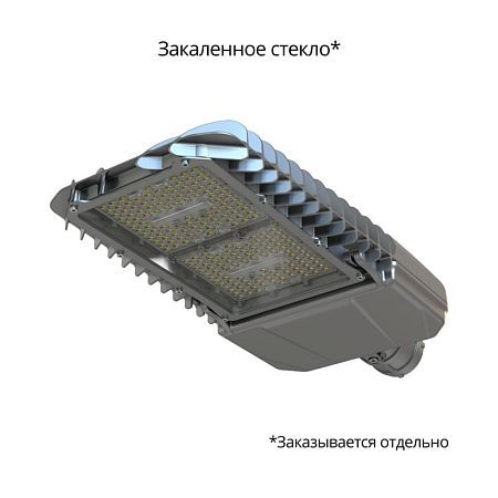 KEO PL-STREET S 150 Экстра 155?70°