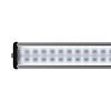 KEO PL-Линия M IP67 20 Эко 500мм 12-24V AC/DC