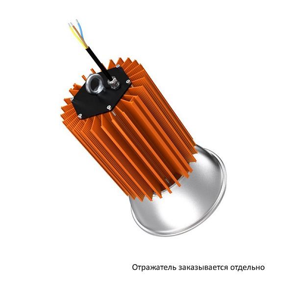 KEO PL-Kolokol 100 Эко