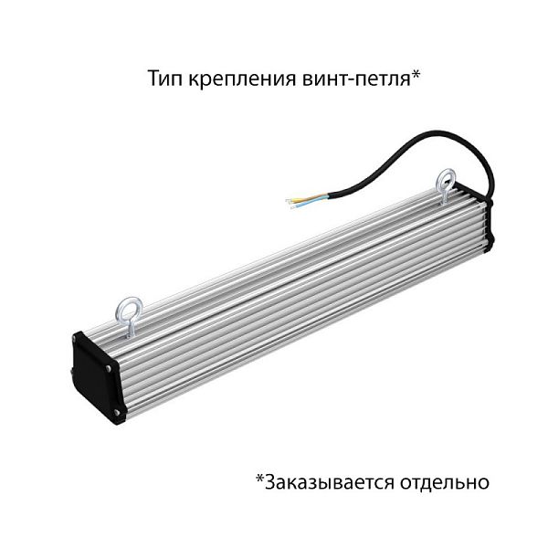 KEO PL-Линия M IP67 20 Эко 500мм 12-24V AC/DC