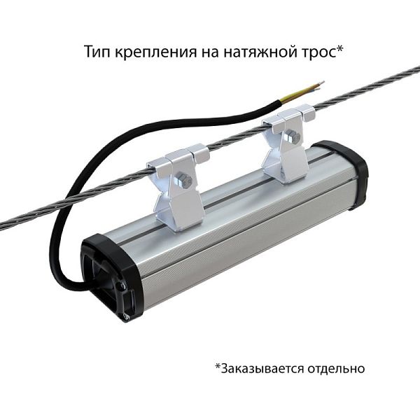 KEO PL-Линия S IP67 20 Эко 500мм 12-24V AC/DC