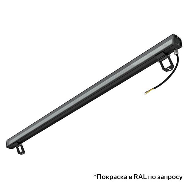 KEO PL-ARH LINE S 20 1200мм (линейная оптика)