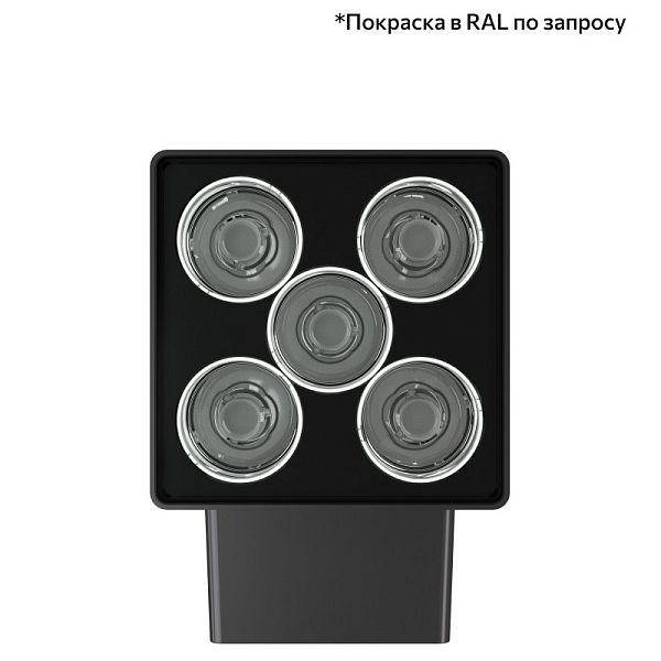 KEO-Pl-CUB 10 скрытый монтаж 5°