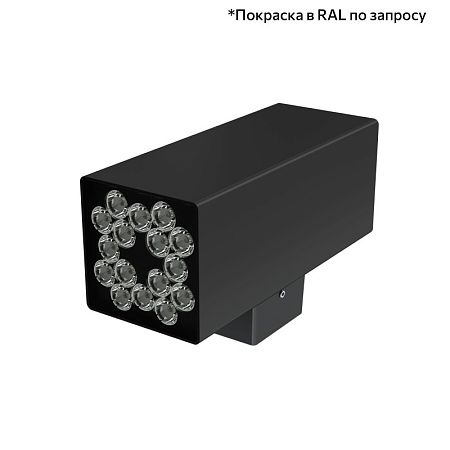 KEO-Pl-CUB Duo 48 скрытый монтаж