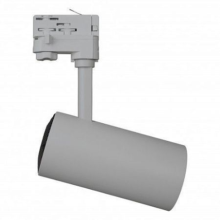 TRACK SP D95 55W 90RA