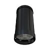 KEO-PL-ARH DL 8 24-36V DC RGBW DMX