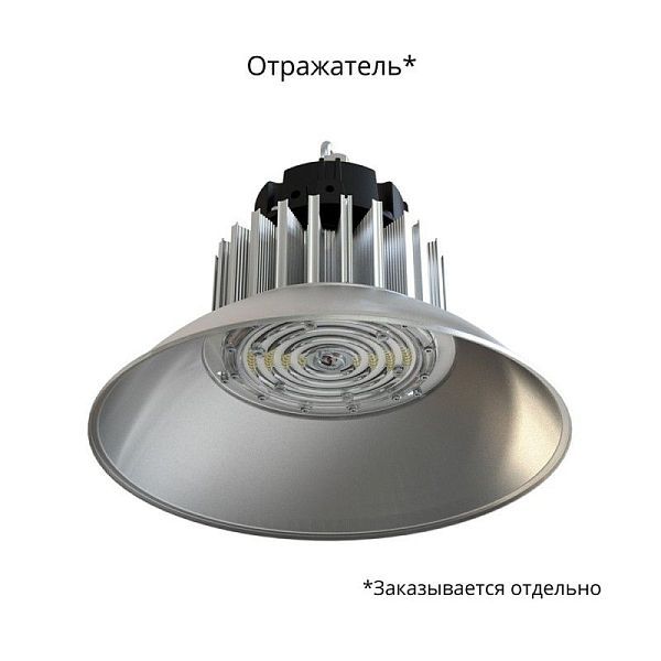 KEO PL-KOLOKOL-KP 120 LINZA