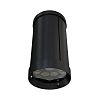 KEO-PL-ARH DL 16 24-36V DC RGBW DMX