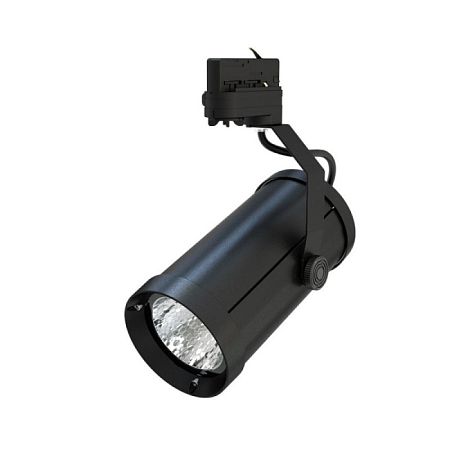 KEO TREK 20 Р