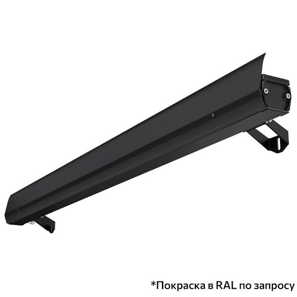 KEO PL-ARH LINE S 10 1000мм (линейная оптика)