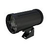 KEO-PL-ARH DL 8 24-36V DC RGBW DMX