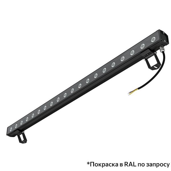 KEO PL-ARH LINE S 10 1000мм (дискретная оптика)