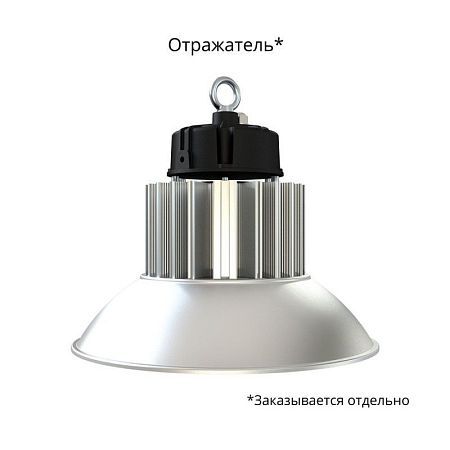KEO PL-KOLOKOL-KP 150 LINZA