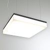 КЕО ALS-UNI-LIGHTBOX P 1070 (Квадрат)