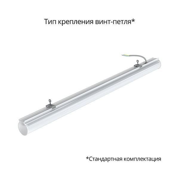 KEO PL-TUBE 30 900мм
