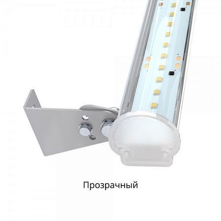 Архитектурный линейный светильник ARH-Линия-20W