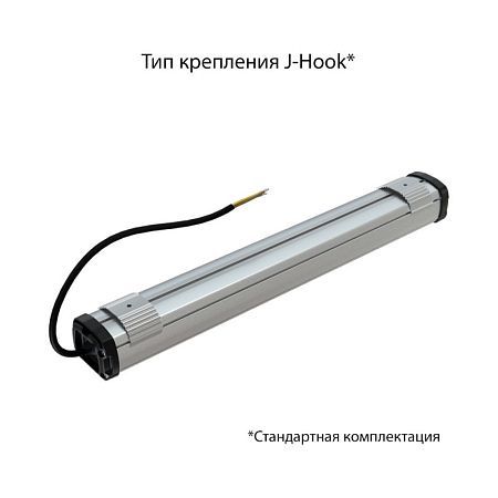 KEO PL-Линия S IP67 25 Эко 500мм