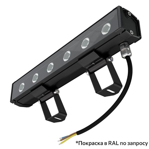 KEO PL-ARH LINE S 3 300мм (дискретная оптика)