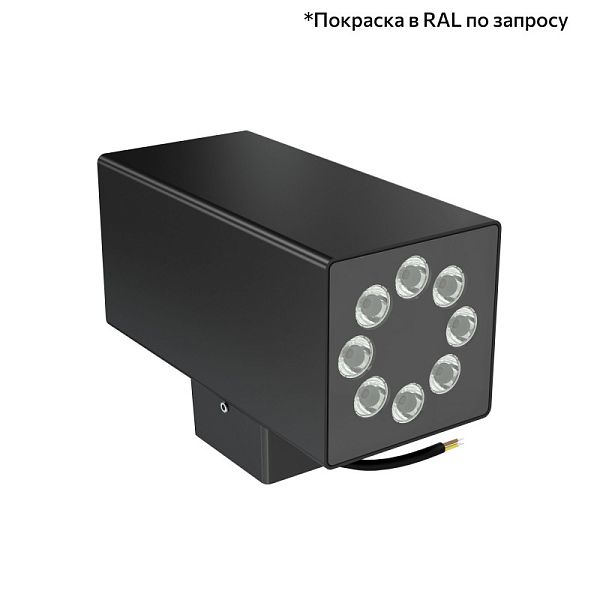 KEO-Pl-CUB Duo 32 скрытый монтаж