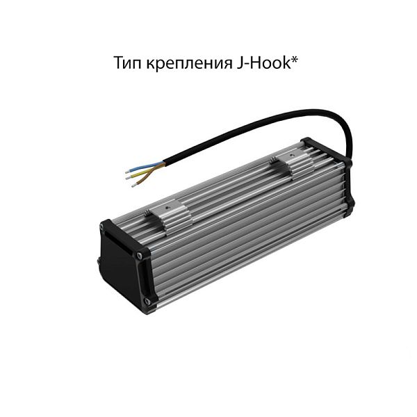 KEO PL-Линия M IP67 10 Эко 250мм 12-24V AC/DC