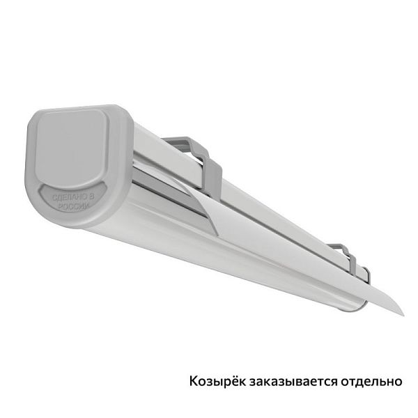 KEO LINE SLIM-M CRI70 500 mm