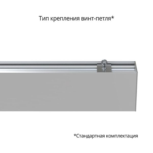 KEO PL-LINE M 60 1500мм