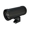 KEO-PL-ARH DL2 16 24-36V DC RGBW DMX