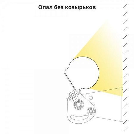 Архитектурный линейный светильник ARH-Линия-20W