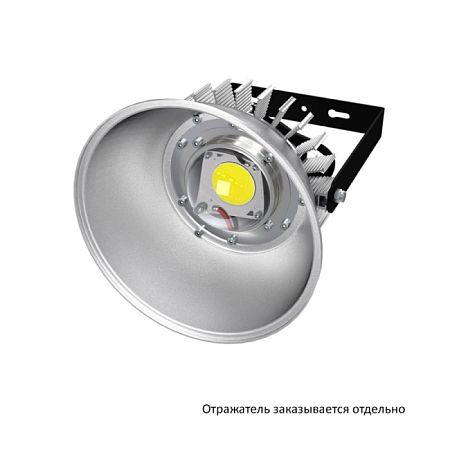 KEO PL-Kolokol 60 Эко 36-48V ACDC