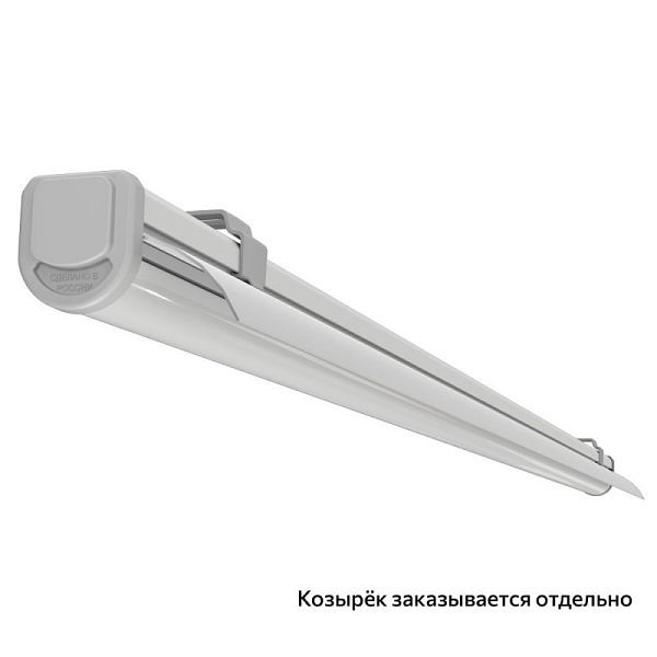 KEO LINE SLIM-M CRI70 Экстра 1000 mm