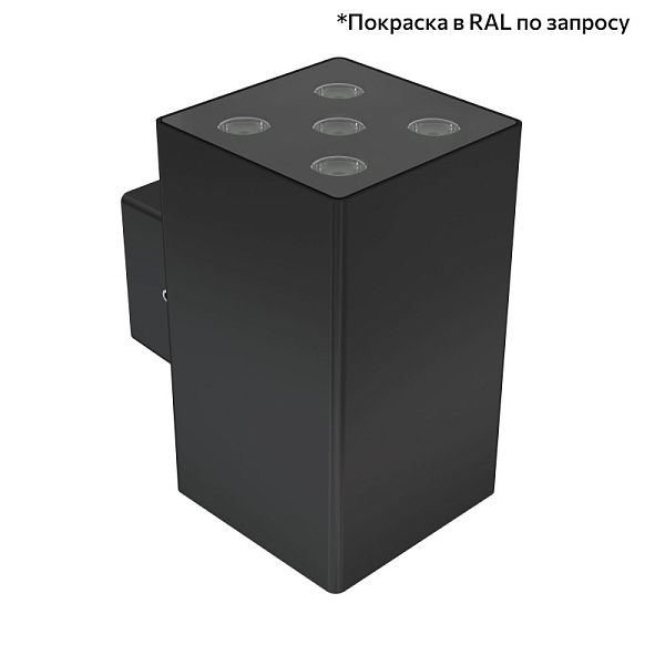 KEO-Pl-CUB Duo 20 скрытый монтаж