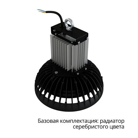 KEO PL-UFO-IP67 Termal M 50