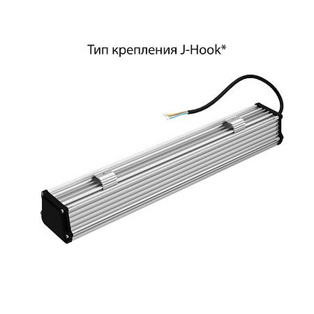 KEO PL-Линия M IP67 30 Эко 500мм