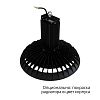 KEO PL-UFO-IP67 Termal L 150