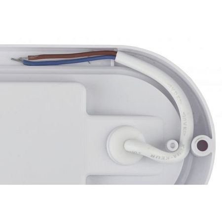 ЭРА SPB-2-08W R/О