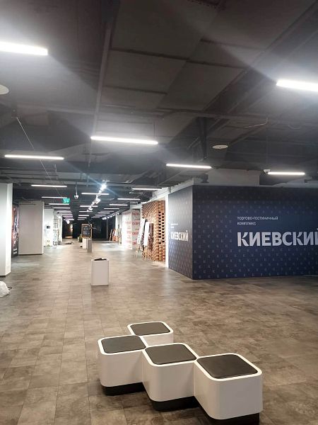 svetodiodnyye_svetilniki_TTS Kiyevskiy_2.jpeg