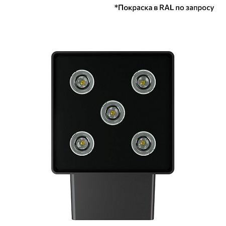 KEO-Pl-CUB 10 скрытый монтаж