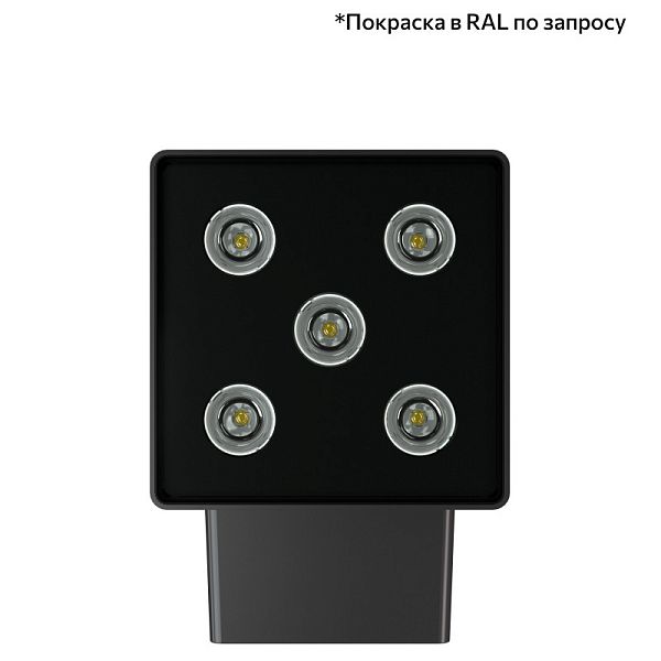 KEO-Pl-CUB 10 скрытый монтаж