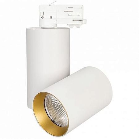 Светильник SP-POLO-TRACK-TURN-R85-15W