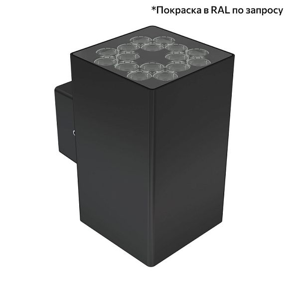 KEO-Pl-CUB 30 скрытый монтаж