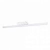 Светильник LGD-TUBE-TURN-4TR-L900-30W (WH, 180 deg, 230V)
