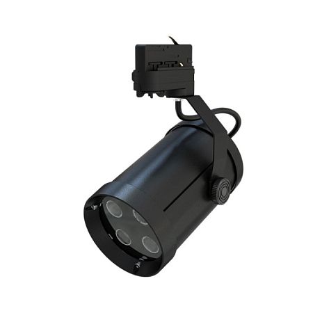 KEO TREK 4