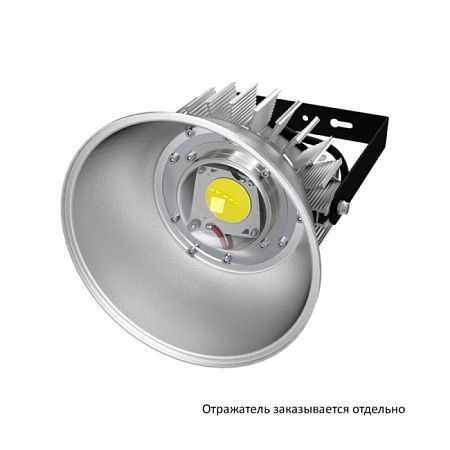 KEO PL-Kolokol 50 Эко