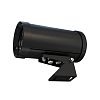 KEO-PL-ARH DL 16 24-36V DC RGBW DMX